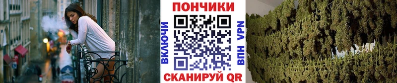 Купить наркотики цена Уяр Кокаин Мефедрон Альфа ПВП БУТИРАТ ГАШИШ Бошки Шишки