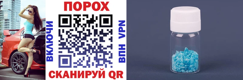 АМФ Premium  Уяр 