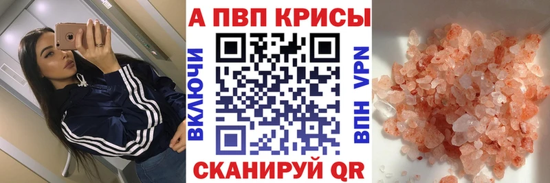 kraken вход  наркота  Уяр  A PVP мука 