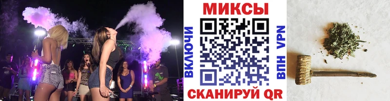 БУТИРАТ буратино  KRAKEN маркетплейс  Уяр 