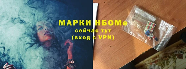 a pvp Баксан