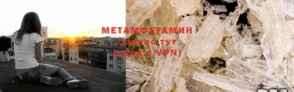a pvp Балабаново