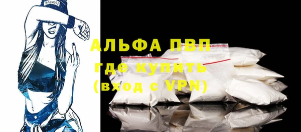 a pvp Баксан