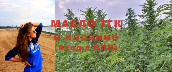 ГАЛЛЮЦИНОГЕННЫЕ ГРИБЫ Балахна