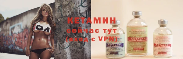 a pvp Баксан
