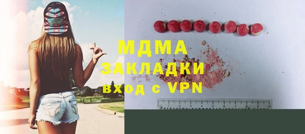 a pvp Балабаново