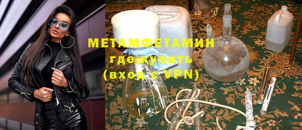 a pvp Баксан