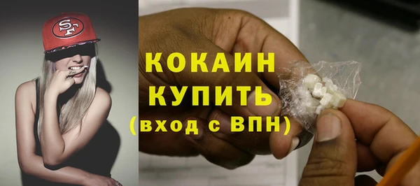 a pvp Баксан