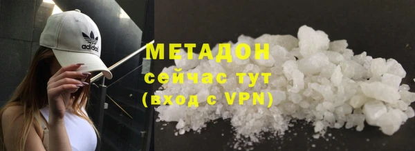 ГАЛЛЮЦИНОГЕННЫЕ ГРИБЫ Балахна