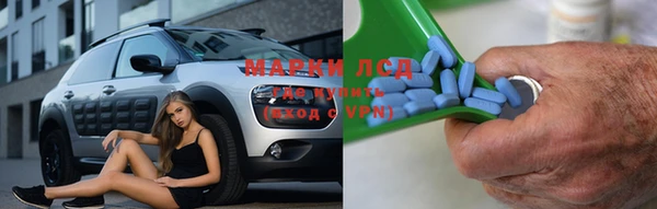 a pvp Балабаново