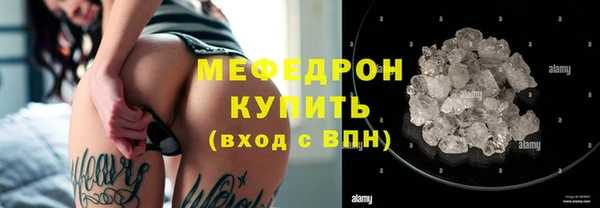 a pvp Балабаново
