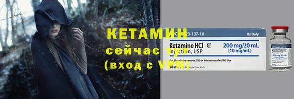 a pvp Баксан