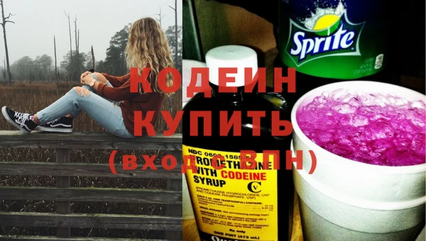 a pvp Балабаново