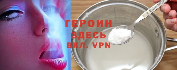 a pvp Баксан