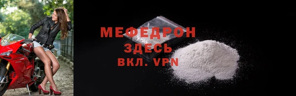 a pvp Баксан