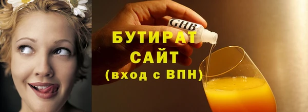 a pvp Баксан