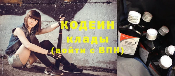 a pvp Балабаново