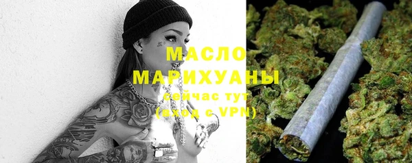 a pvp Баксан