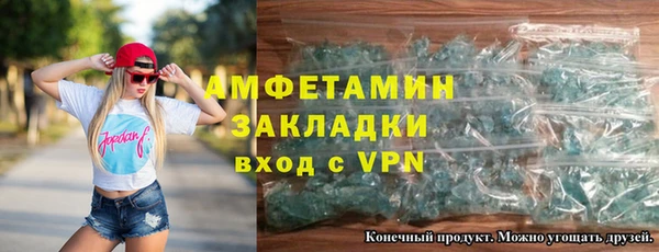 a pvp Баксан