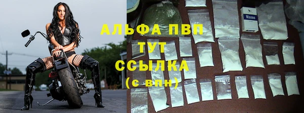 a pvp Баксан