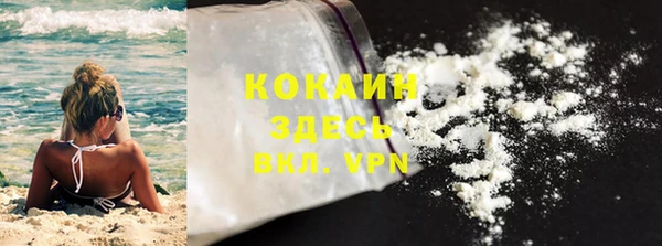 a pvp Баксан