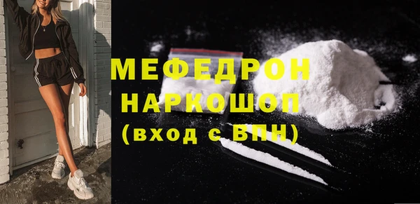 a pvp Балабаново