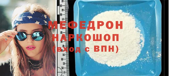 a pvp Балабаново