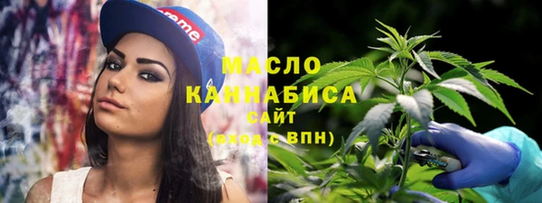 ГАЛЛЮЦИНОГЕННЫЕ ГРИБЫ Балахна